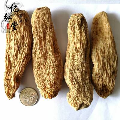 【野生天麻批發(fā)@正宗天麻一斤多少錢】價格_廠家 - 中國供應(yīng)商