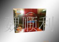 黑芝麻國公酒天麻酒[供應(yīng)]_黑芝麻國公酒天麻酒價(jià)格_黑芝麻國公酒天麻酒廠家_世界工廠網(wǎng)產(chǎn)品信息庫